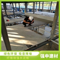 辽宁纤维增强水泥板  水泥加筋钢结构地板   