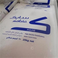高密度HDPE F00952 沙特sabic 高强度 高刚性