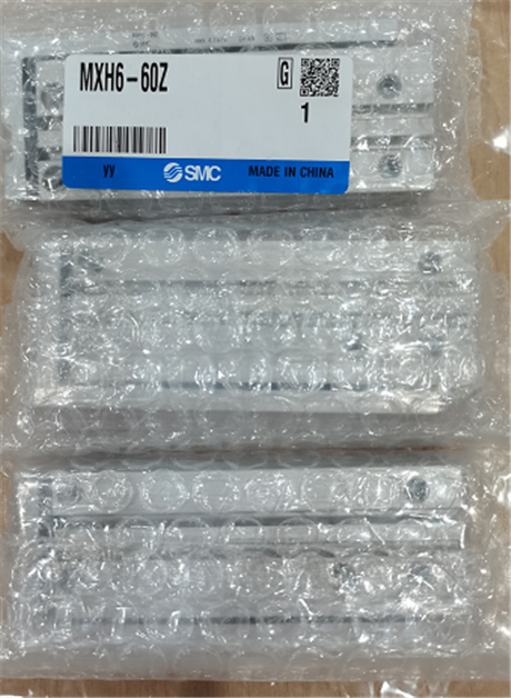 SMC电磁阀发货指南VSA3135-03-X59