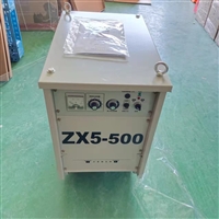 硅整流焊机ZX5500/630/1000直流电弧焊机带碳弧气刨功能