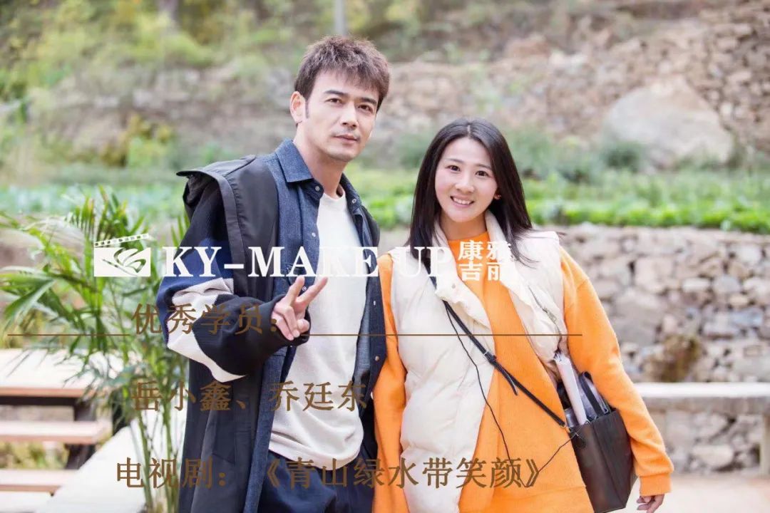 《绿水青山带笑颜》《绿水青山带笑颜》是由刘流执导,杨烁,潘之琳