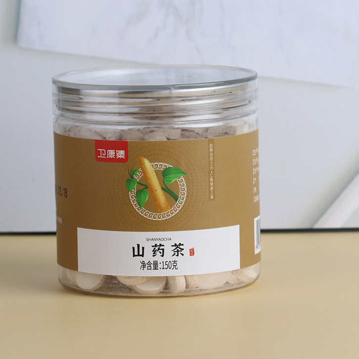 康氏饮片图片