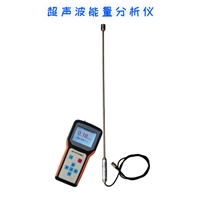 LP-5329型 超声波能量分析仪