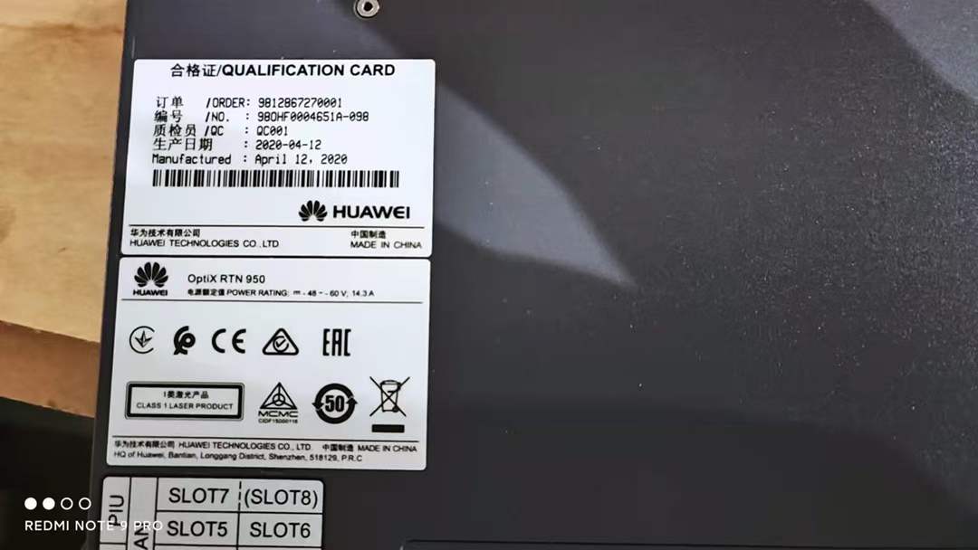 ΪRTN950 OptiX RTN 950 950A һ廯IP΢ϵͳ
