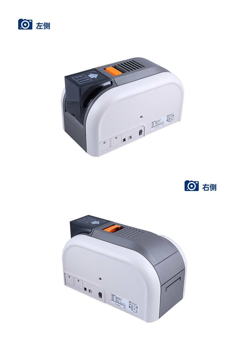 hiti cs200e多功能彩色证卡打印机