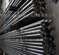 低碳1018冷拉钢 1018冷拉钢棒 1018进口冷拉钢