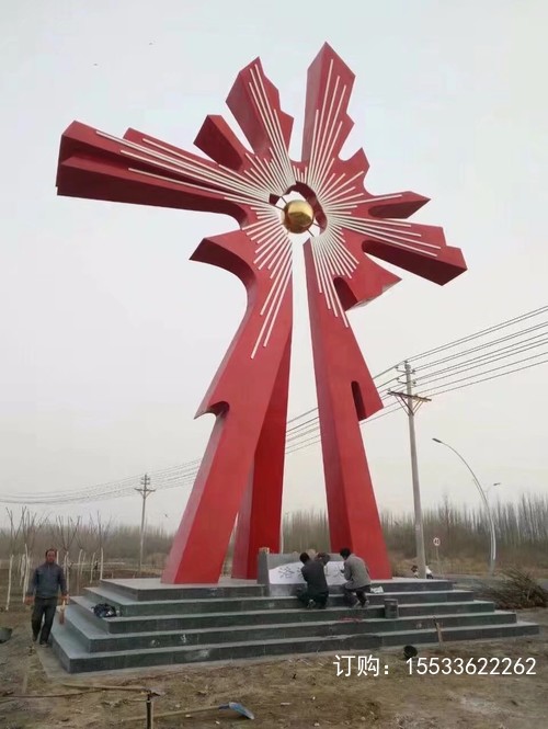 大型不锈钢白钢雕塑定制铁艺抽象户外园林摆件广场水景房地产地标