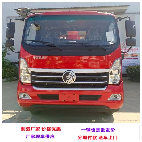 合规蓝牌5吨随车吊 拉电线杆 货箱4.2米全国包上个人户 8吨 10吨随车吊工厂价钱