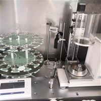 青岛路博LB-510型全自动恒温恒湿称重系统 低浓度称重系统 滤膜称重系统 固定污染源低浓度颗粒物 采样滤膜滤头称重 