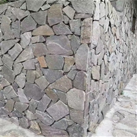 园建工程-灰色碎拼石 黑色板岩文化石 灰绿色石英岩地铺石