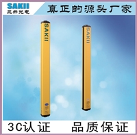 非标自动化安全光栅 安全光栅厂家价格