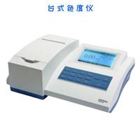 优惠供应 WZS-186 实验室台式浊度仪