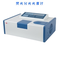 960/960PC 荧光分光光度计
