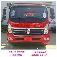 合规蓝牌5吨随车吊 拉电线杆 货箱4.2米全国包上个人户 8吨 10吨随车吊工厂价钱