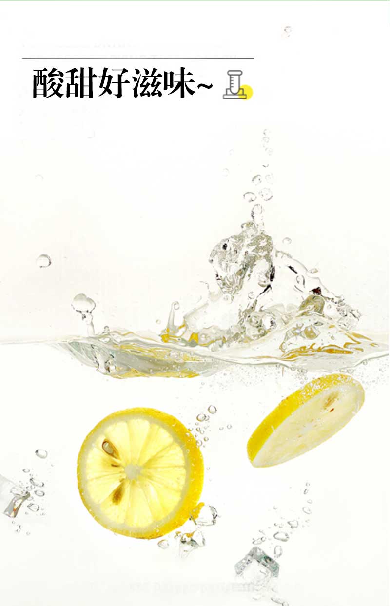 柠檬水风味粉加工 固体饮料OEM贴牌代工 柠檬粉加工 一件代发 山东工厂恒康