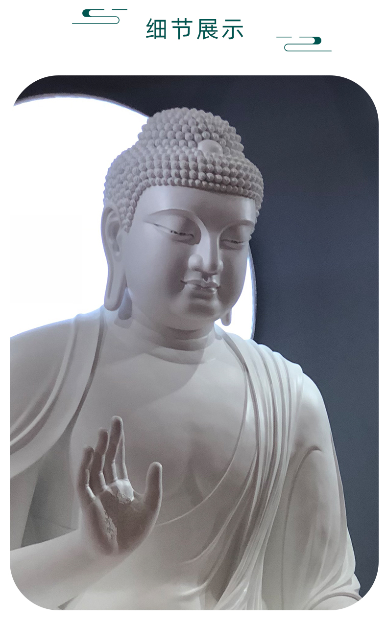 汉白玉释迦摩尼佛石雕寺庙花岗岩三宝佛像雕刻