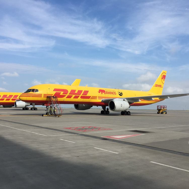 威海dhl快遞威海dhl國際快遞寄件價格航空速遞到門