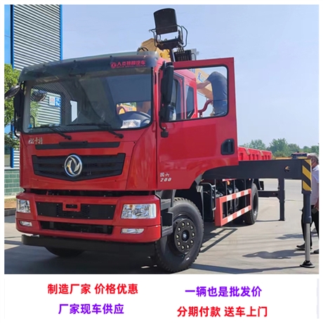徐工10吨随车吊4节臂 世纪卡特排半带卧铺 苗木专用 10吨汽车吊 车厢5.1米