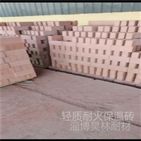 HL轻质硅藻土砖 昊林耐火粘土保温砖 耐高温耐火保温材料