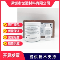 供应道康宁184 陶熙184 陶氏184胶水