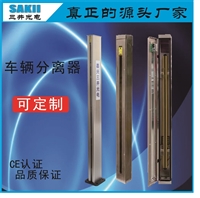 红外光栅车辆分离器，用于地磅汽车衡，用于收费站，港口车辆检测