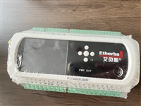 灯联网集中云控制器
