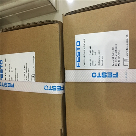 常规型费斯托电机控制器CMMP-AS-C2-3A-M3