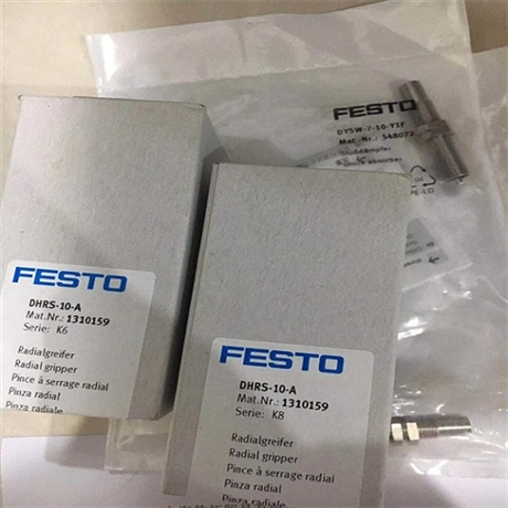 应用领域费斯托三点抓手DHDS-16-A