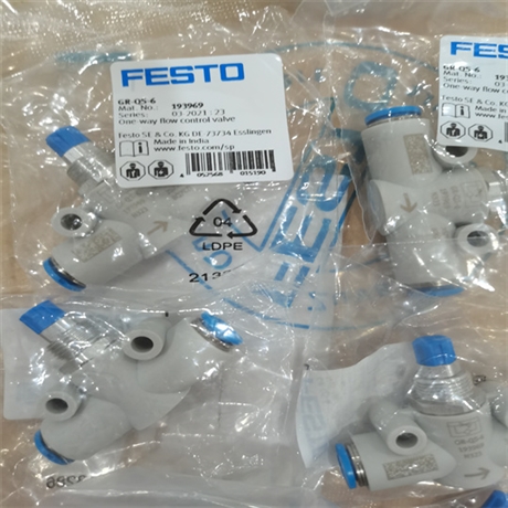 快速了解FESTO单向节流阀GR-QS-6