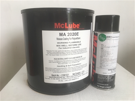 供应McLube838乙丙橡胶聚氨酯脱模剂