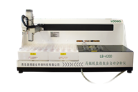 全自动50通道高锰酸盐指数分析仪厂家