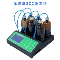 LP-CI-B5 压差法BOD测定仪 水质五日生化需氧量分析仪