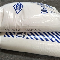 PP 7017 大韩油化 热封性 包装薄膜 高抗冲