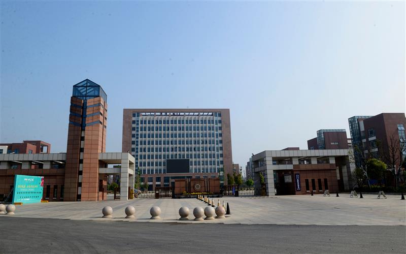 首页舒城县师范学院是大专吗2022已更新