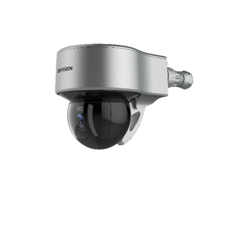 KBA18(C)-8346FWD-IZ 海康威视400万矿用本安PT半球摄像机