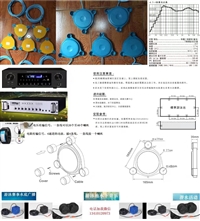 草地防水音箱怎么拆（草地防水音箱怎么拆下来）