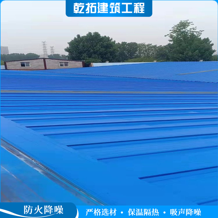 彩钢瓦专用翻新漆 屋顶防腐防锈漆 环保涂料 耐腐蚀