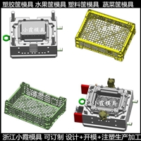 水果筐塑料模具