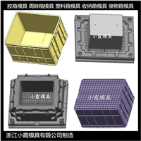 黄岩注塑模具厂 塑胶塑料箱模具塑胶啤酒箱箱子模具