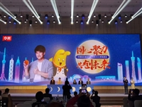 华美月饼总代理地址重庆2022已更新（今日/资讯）