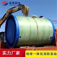 污水处理设备 智能雨水泵站 地埋提升泵站 玻璃钢一体化泵站，壁厚选择