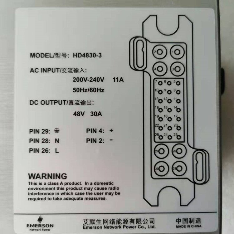 ĬԴģHD4830-3ͨŵԴģ48V30A