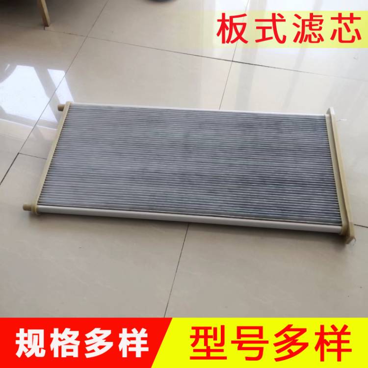 扁形方框式除尘滤板   板式除尘滤芯