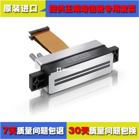 赛尔打印喷头