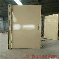 隔热3小时防火门 大规格防火门 不锈钢防火玻璃大门  无机防火卷帘门