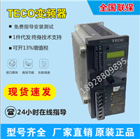 台安变频器S310-2P5-H1DC，S310-201-H1DC，S310-202-H1DC