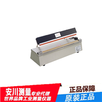 日本进口HAKKO白光SEALER310-1封口机