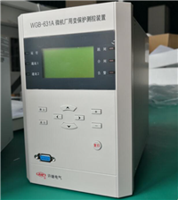 许继WGB-661电压互感器监控许继WGB-621保护装置