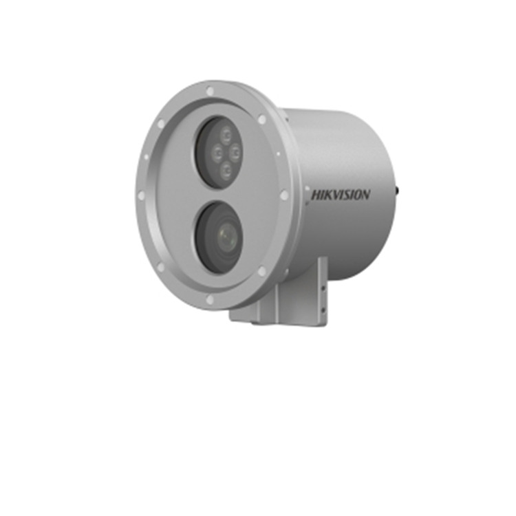 DS-2XC6244F-L 海康威视400万水下15米网络摄像机 3-9mm变焦