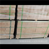 HL耐火材料浇注料 环保型耐火材料 昊林隔热保温耐火砖